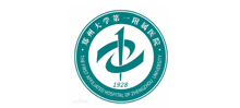 鄭州大學(xué)第一附屬醫(yī)院